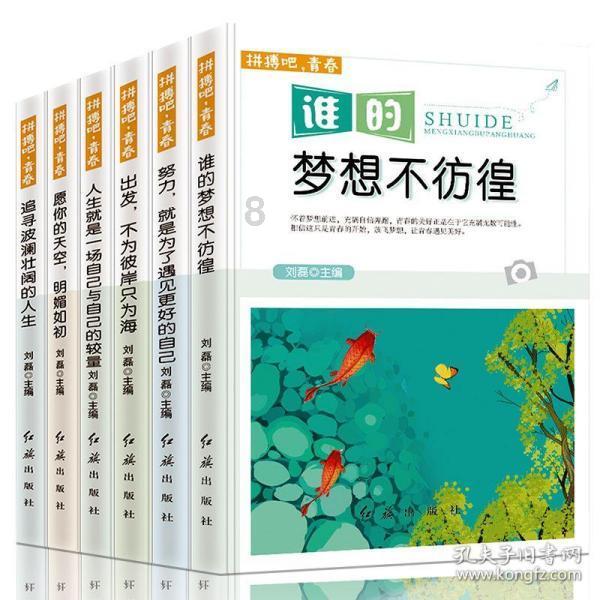泛亚电竞网站