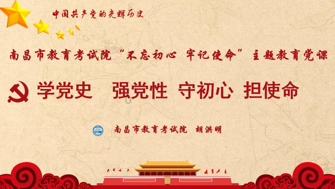 机智问答网页-智能回答你的问题|百分之27的股份平摊21万的债务是多少?在线解答